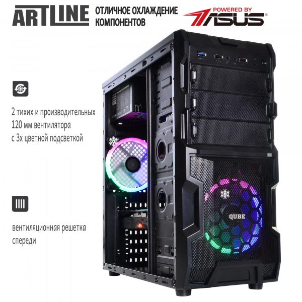 Купить Компьютер ARTLINE Gaming X46v30 - фото 3