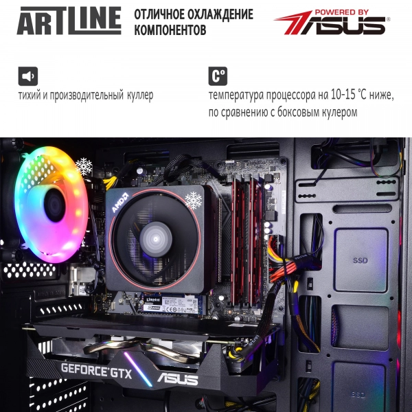 Купить Компьютер ARTLINE Gaming X48v05 - фото 7