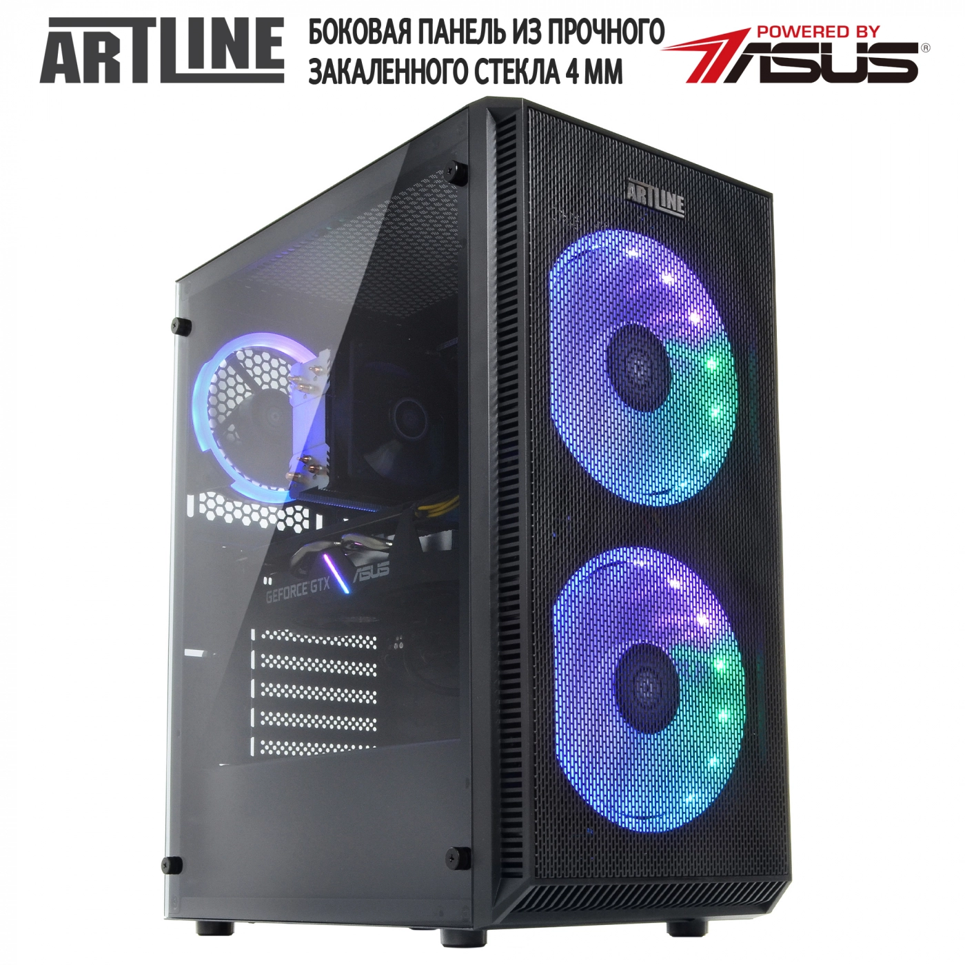 Купить Компьютер ARTLINE Gaming X51v08 - фото 4