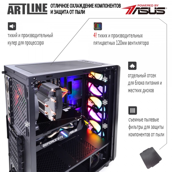 Купить Компьютер ARTLINE Gaming X55v10 - фото 3