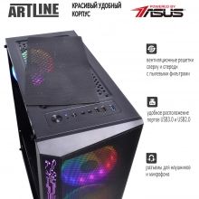 Купить Компьютер ARTLINE Gaming X66v07 - фото 4