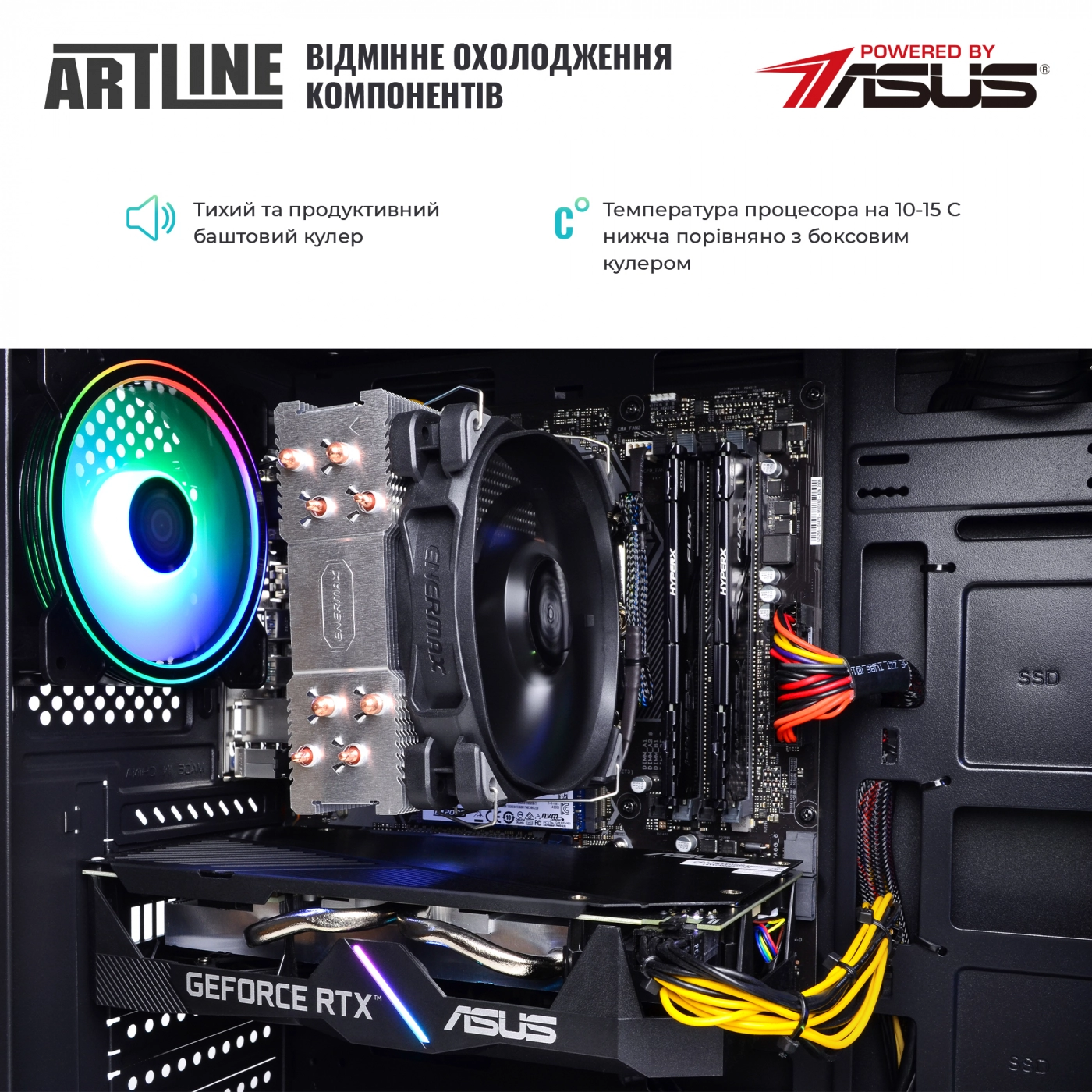 Купить Компьютер ARTLINE Gaming X82v10 - фото 7