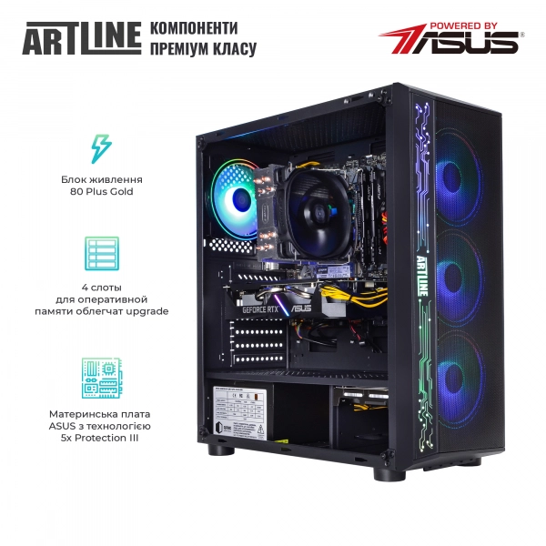 Купить Компьютер ARTLINE Gaming X85v01 - фото 2